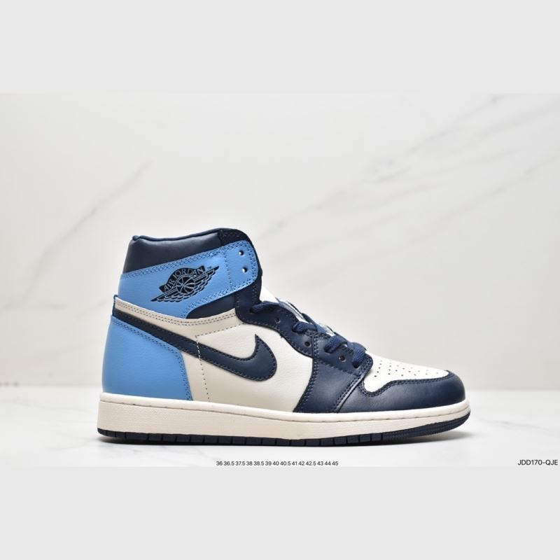 Nike Jordan